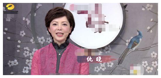 她是汪涵最感激的人，被称为三湘第一美女，如今50岁豪门生活幸福