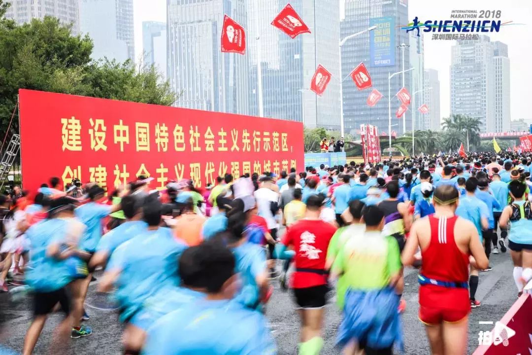 体育传播事件最新进展曝光