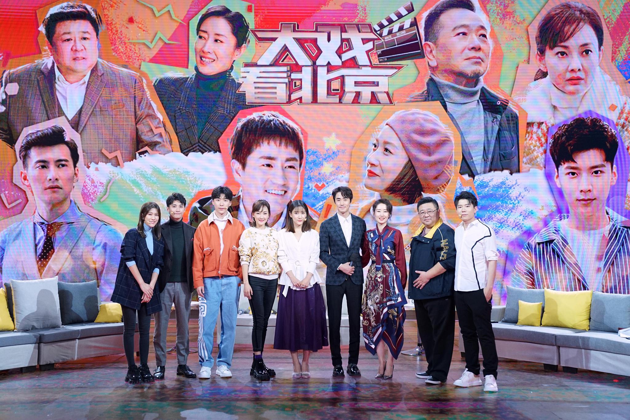 杨玏做客《大戏看北京 开嗓献唱刘敏涛