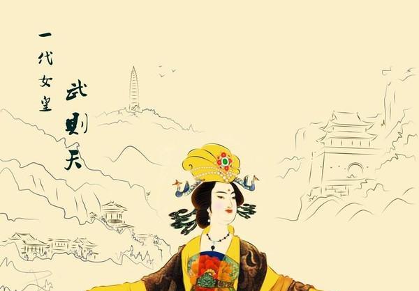 称物什么成语_成语故事图片