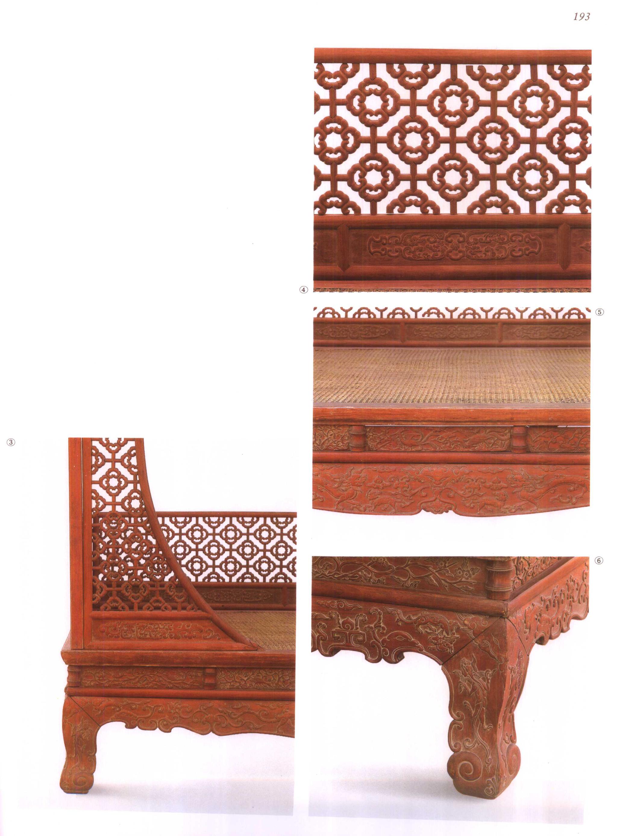 魏璎珞云肩纹饰 明式家具中也有 赏《明式家具珍赏》中的四簇云纹