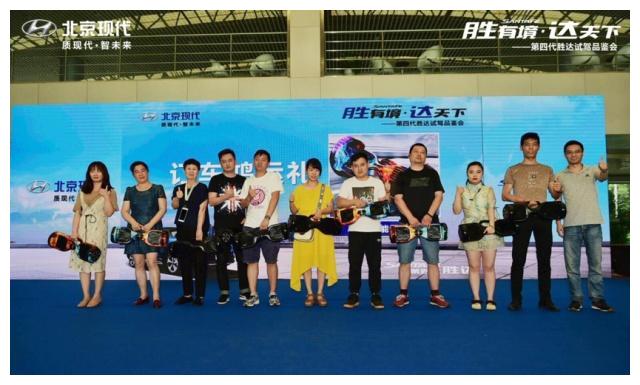 “胜有境、达天下”——第四代胜达试驾品鉴会武汉站圆满结束