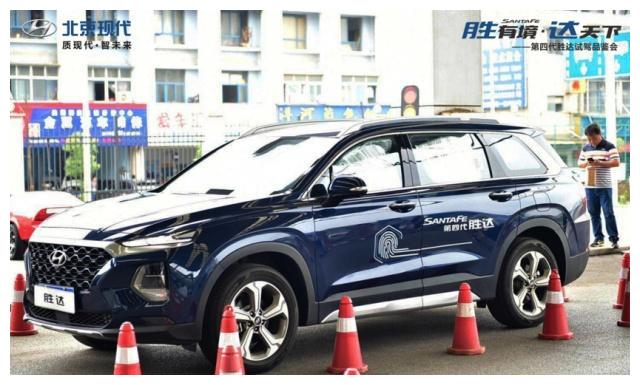 “胜有境、达天下”——第四代胜达试驾品鉴会武汉站圆满结束