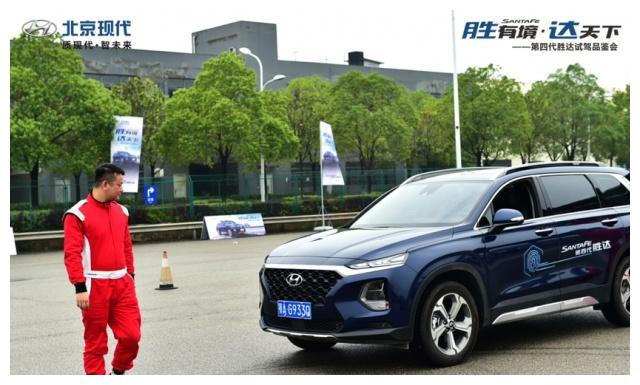 “胜有境、达天下”——第四代胜达试驾品鉴会武汉站圆满结束