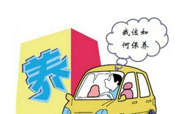 新手司机要注意，有三项汽车保养，自己动手可操作，省钱又不费劲