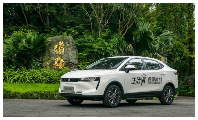 除了顶尖颜值,长城欧拉iQ还有哪些“碾压级”的优势?