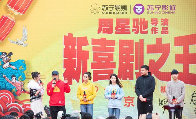 苏宁物流女快递员戏精上身,竟敢和星爷的《新喜剧之王》过招