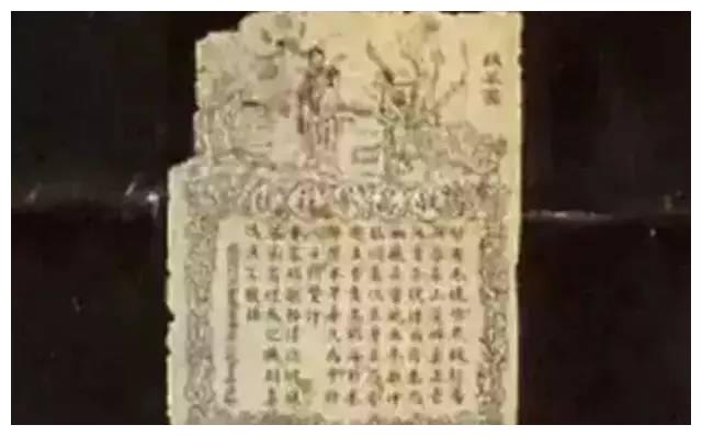 史上最全普洱茶知识,值得收藏