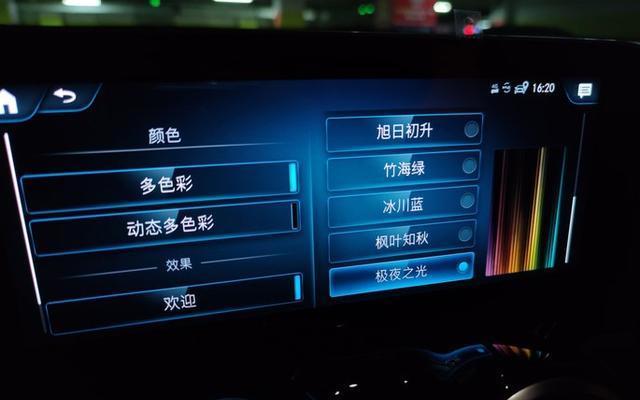 落地40万,提车1.3T奔驰GLB,车主认为面子比动力更重要