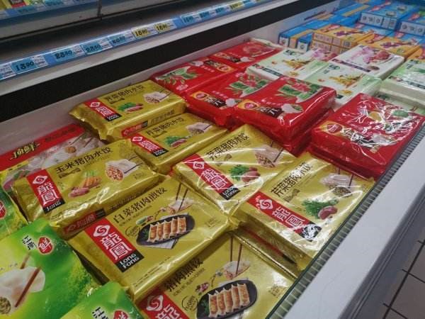 超市中看似很便宜的水饺并不赚钱，为什么还会存在？