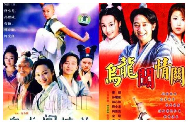 《乌龙闯情关》电视剧中为什么霍水仙不是皇后