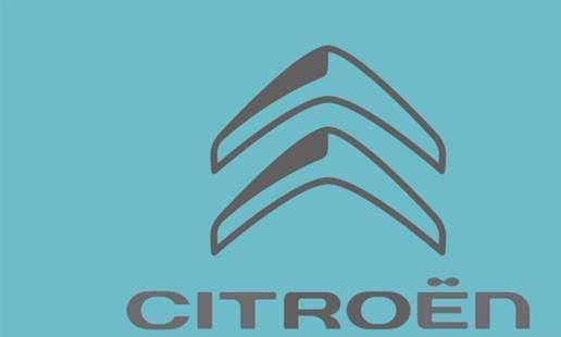 有点儿惊讶，雪铁龙推了个总续航70km的纯电动车