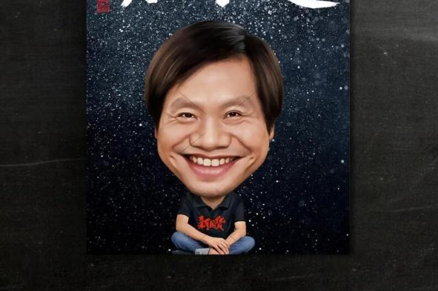 首批5G手机定价5000元?小米雷军首度发声,5G