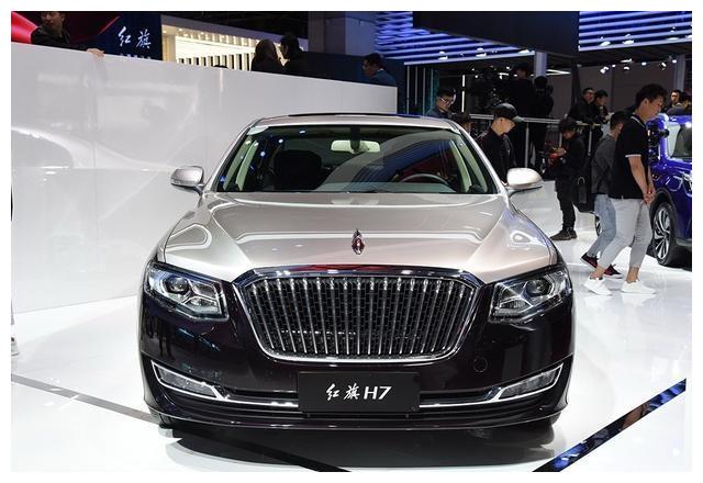 想知道“红旗“近期资讯盘点，你想要的这里都有