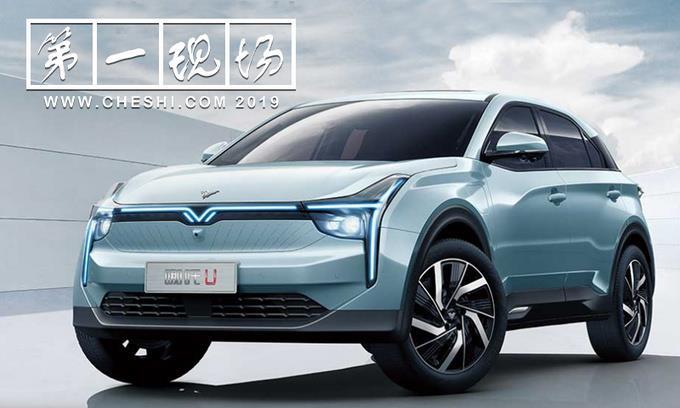 哪吒U补贴后卖15万起 首次应用透明A柱 你觉得值吗？