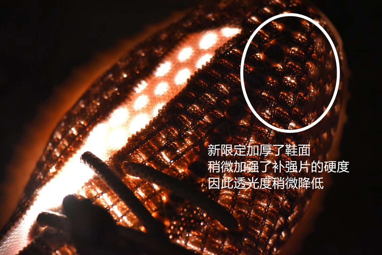 First Look Yeezy BOOST 350 V2 Synth Sneaker Freaker