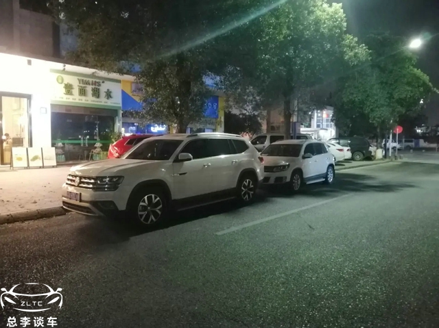 买了辆宝马X1,邻居的X5天天停旁边,这是逼我买X7吗?