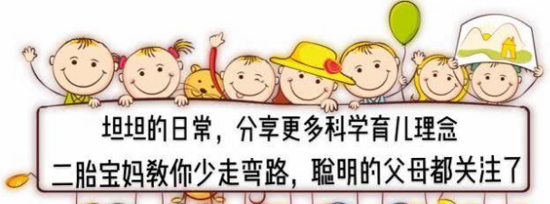 这些品牌婴儿配方奶粉中添加香精，宝宝喝了会上瘾？