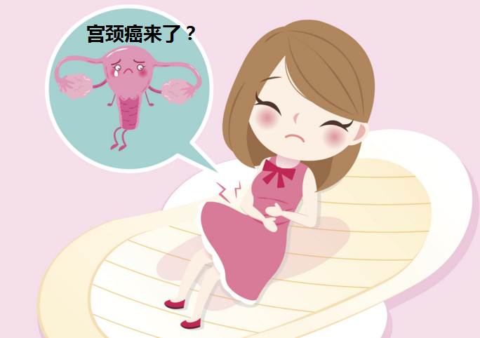 宫颈癌爱找5种人,如还查出hpv感染,需做一件事防癌上身