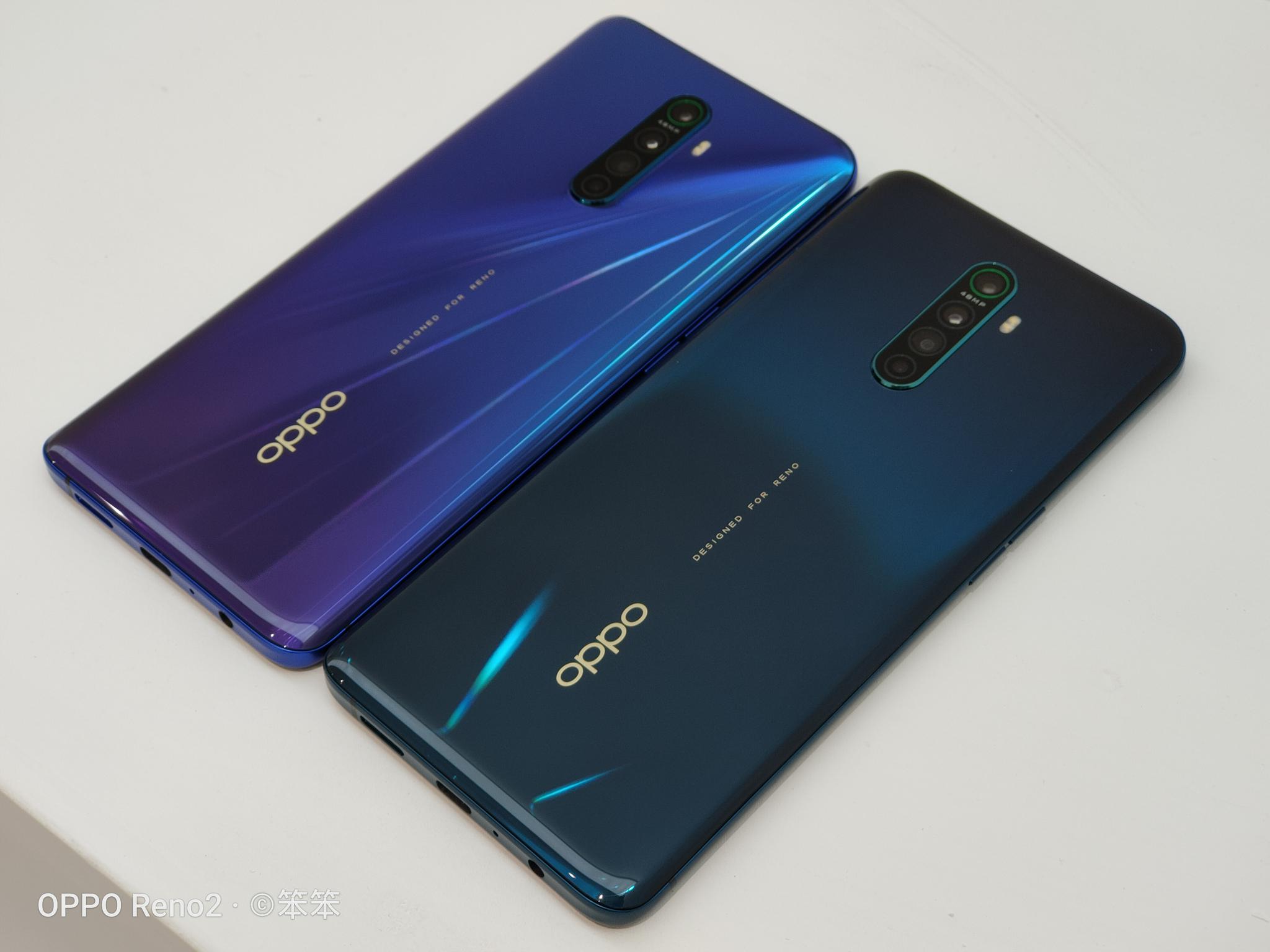 oppo renoace正式发布/首发体验:绿厂拿出的"王炸"旗舰