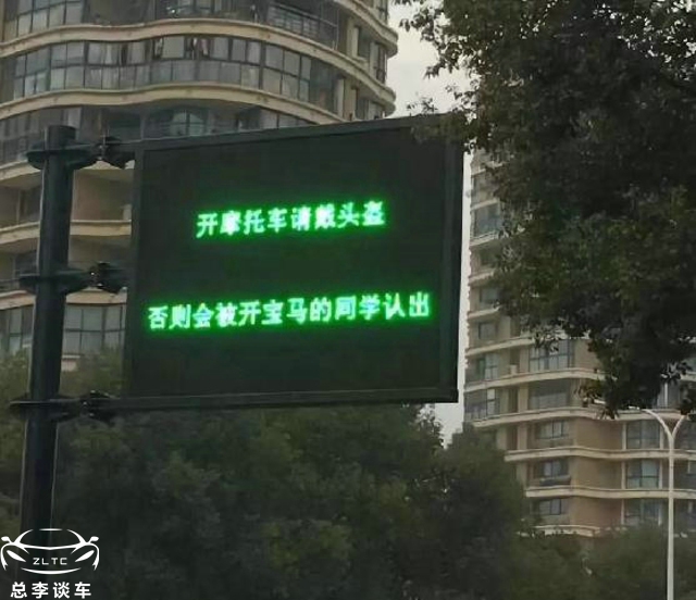 100多万的三轮车,比高配宝马740还贵,加速性能堪比大排量豪车