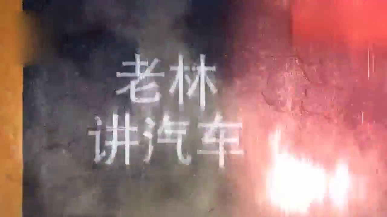 好消息！国内第一张电动车车牌正式安装，彻底解决电动车乱像？