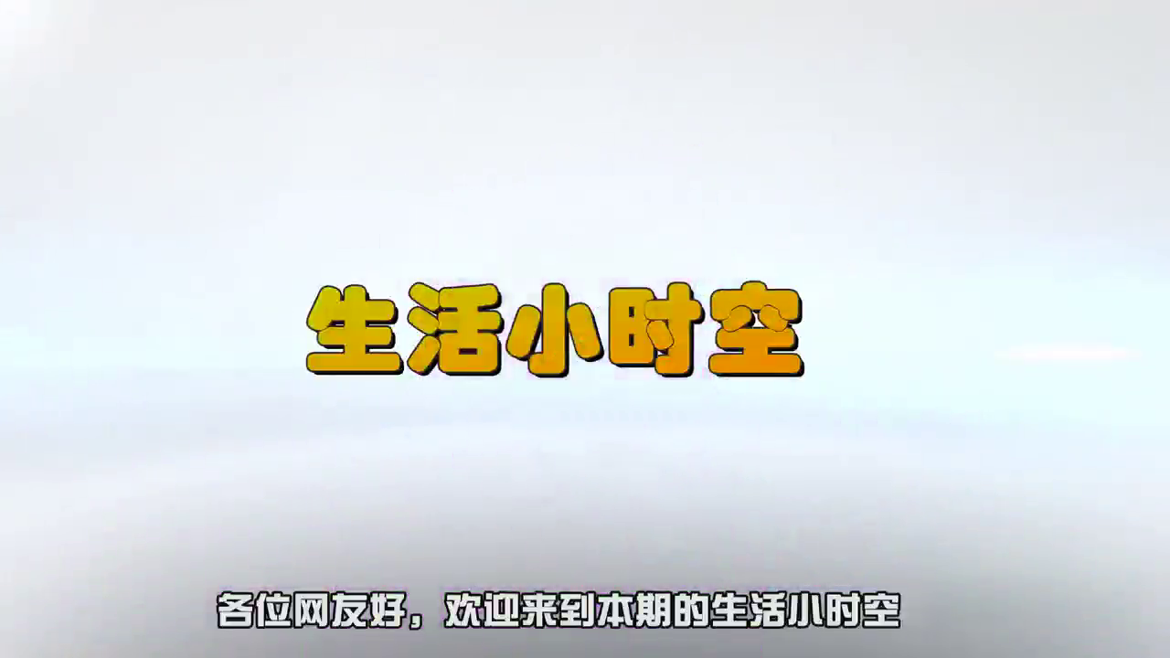 五百万的兰博基尼跑车，说砸就砸，感受一下什么才叫土豪！