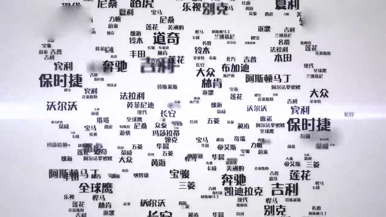 吉利汽车造“最大号”出租车！3米轴距后排6人，强烈建议国内普及