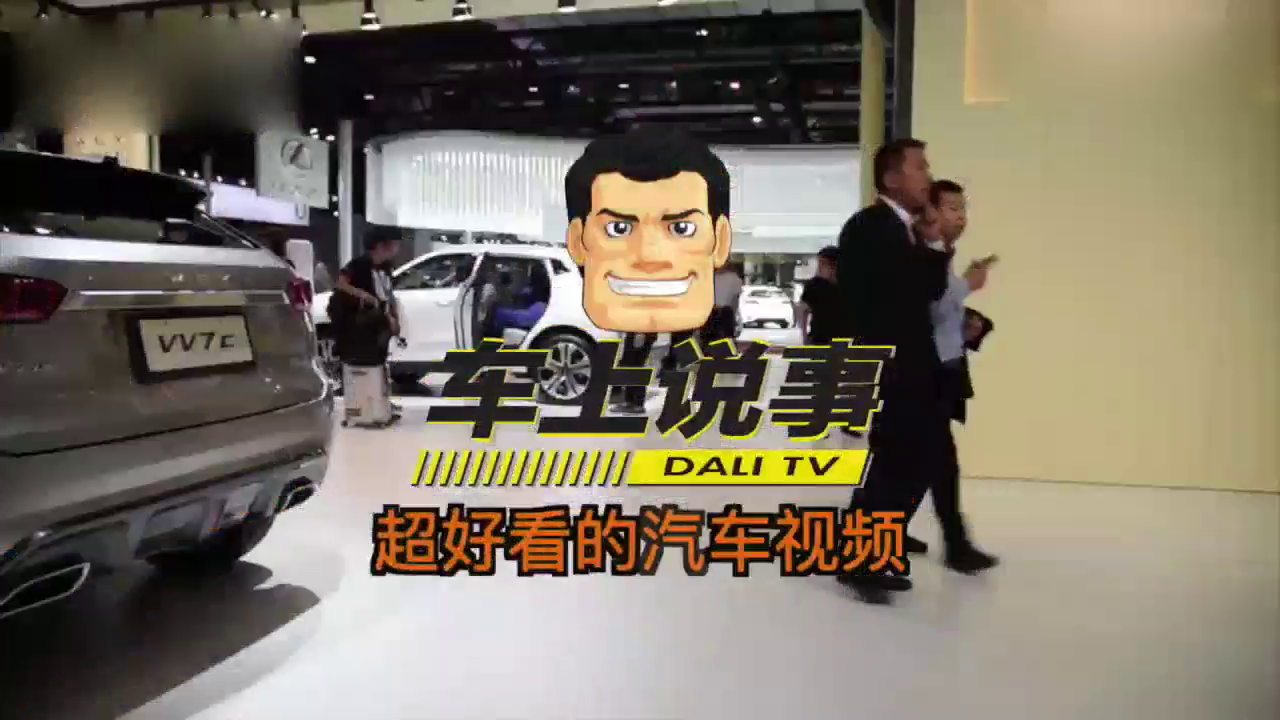 魏总搞新品牌上瘾！WEY之后还有大计划，合资暴利时代结束了