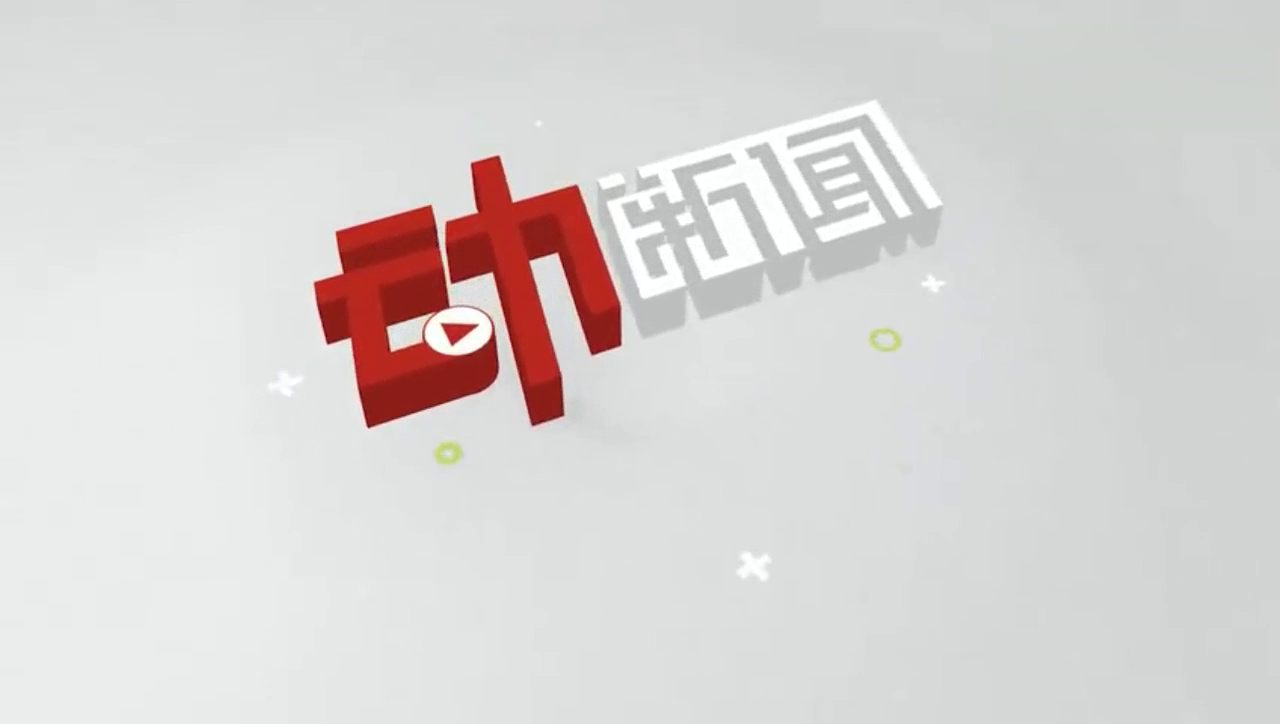 现场：粤A奥迪跑车在京冲卡 交管部门：1交警1群众伤 车已找到