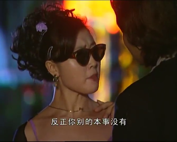 插翅难逃:阿佑打阿丽被阿浩看见,谁知两人反被张世豪打