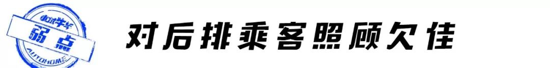 不到15万的合资SUV，设计个性颜值高，操控加速性能好！