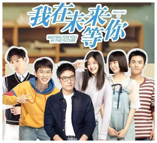 2019十佳电视剧精选,《小欢喜》仅居第二,第一名实至名归