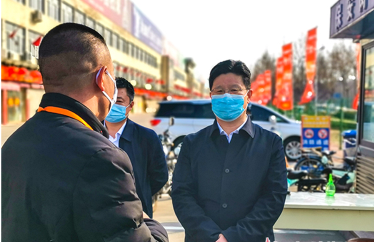 快讯！孟庆斌调研指导疫情防控和企业复工复产工作
