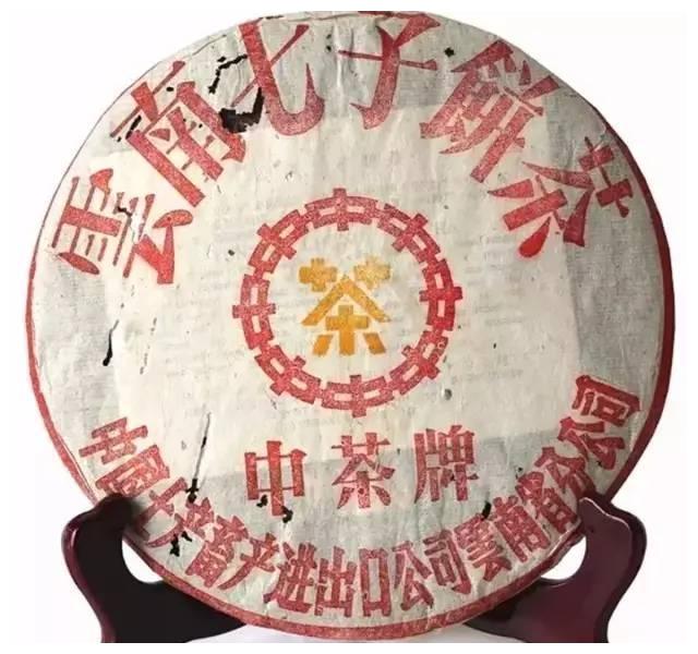 史上最全普洱茶知识,值得收藏