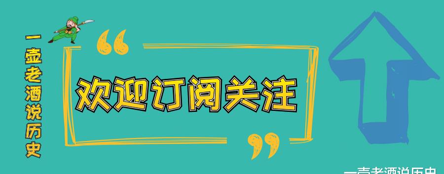 若不是周培公，康熙就是清朝的末代皇帝，周培公冒死挽救大清朝！