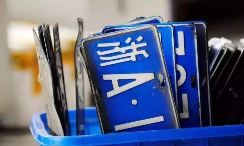 摇号政策将变革！屡不中签概率将提升，无车家庭将得到额外照顾