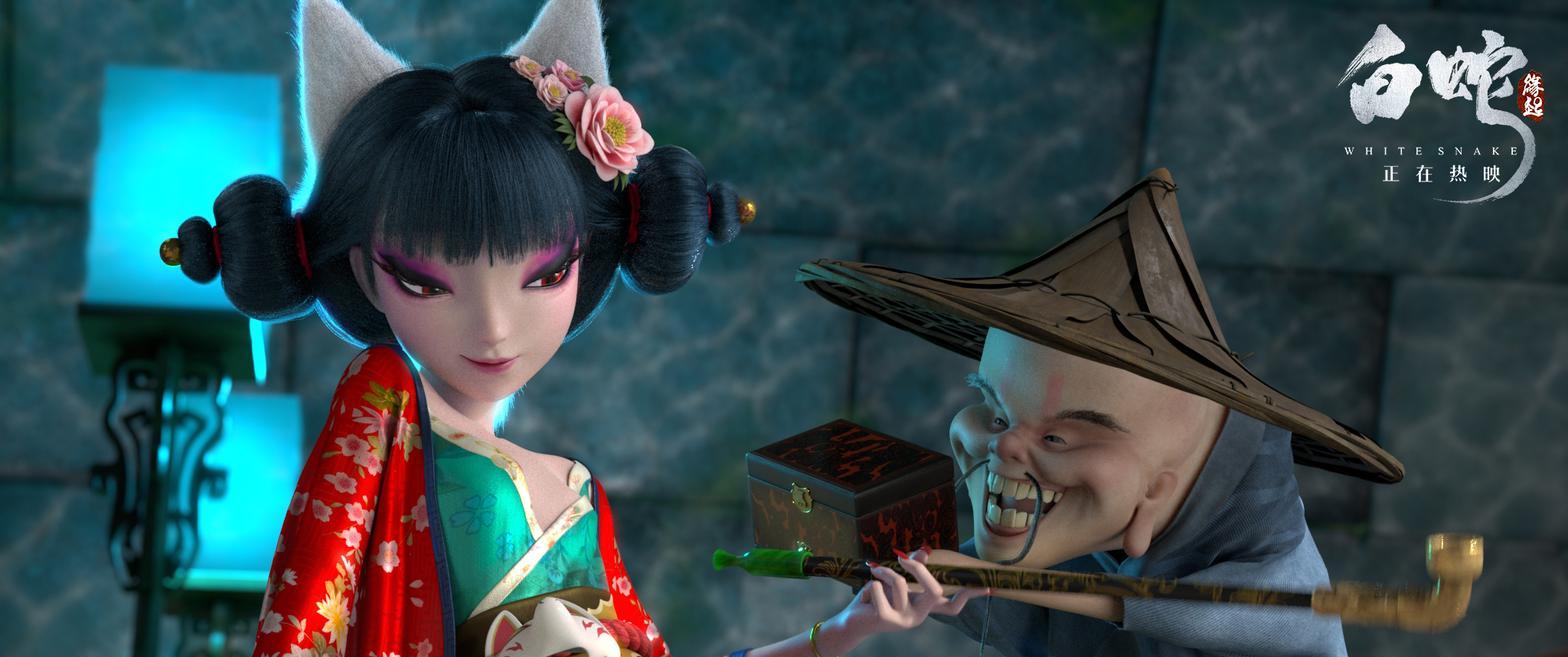 白蛇《香蕉:欧美》再发电影宝青坊主或成终极大boss午夜彩蛋缘起大电影图片