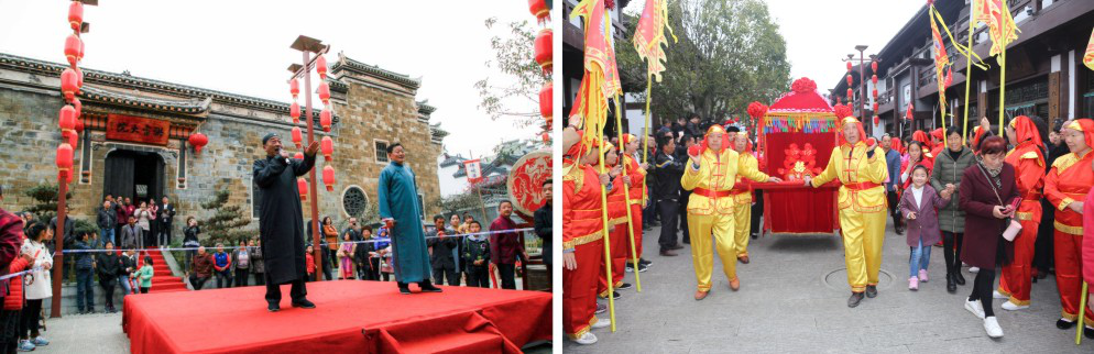 2019中国·平利“茶之旅”文化旅游节盛大开幕