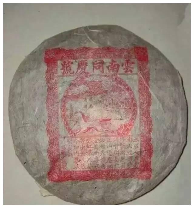 史上最全普洱茶知识,值得收藏