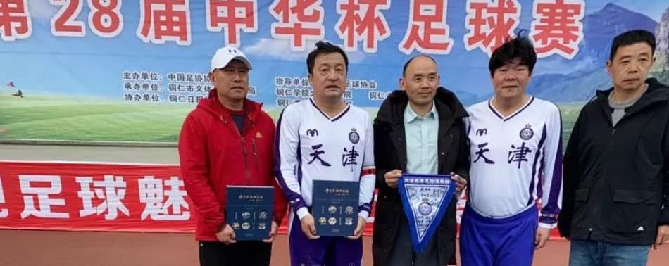 历史最早足球俱乐部排名(最早的足球队)-酷知号