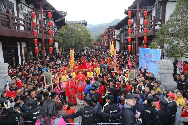 2019中国·平利“茶之旅”文化旅游节盛大开幕