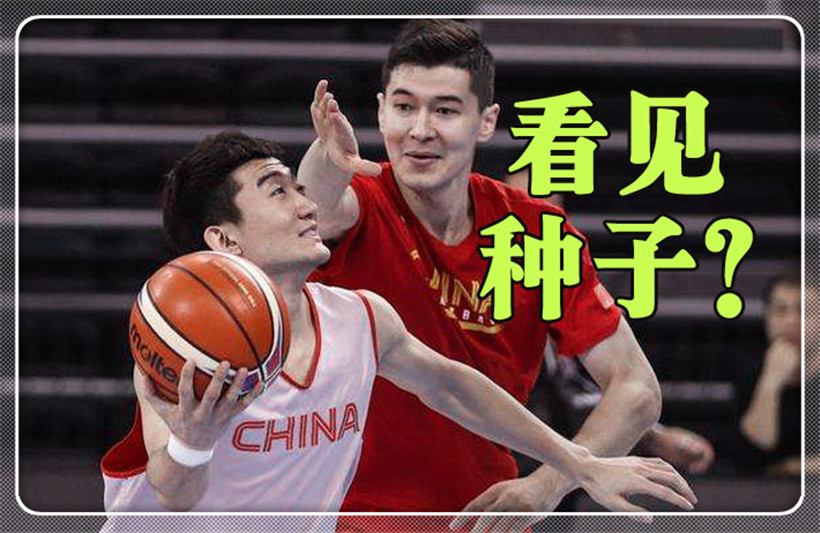 中国男篮已下决心:世界杯种子队都是咱 还怕擦