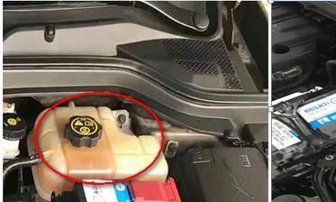 别克新英朗更换了防冻液壶，解决了流水声