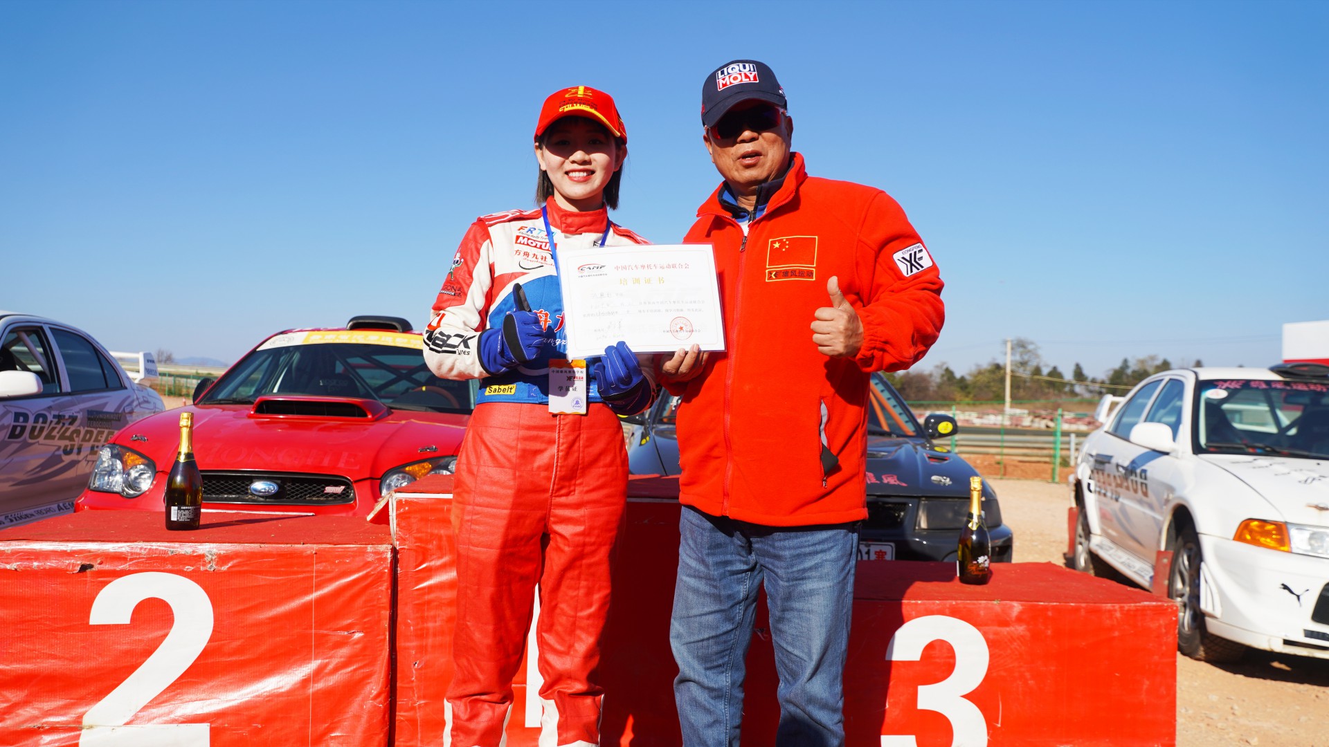 云南首期国家级赛车手培训在雄风赛车学校顺利