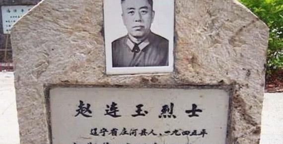 对越反击战，解放军牺牲的最高级别军官，被越军用步枪狙击