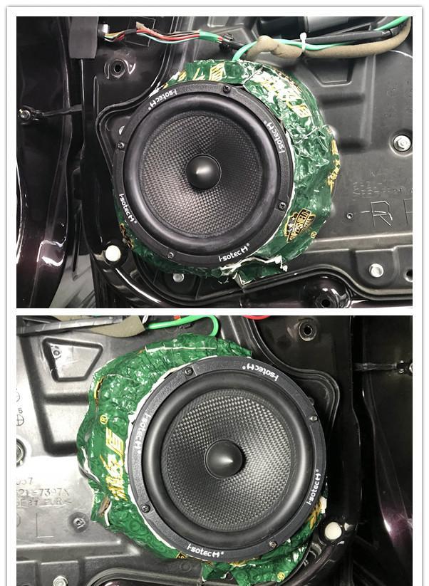 永日汽车汽车音响—马自达CX7劲浪、艾索特汽车音响改装