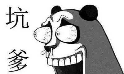 作为汽车保养的“小白”，不能掉这些“坑”