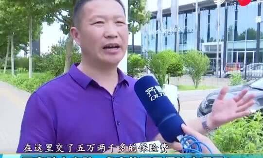 买奔驰强制被买保险，4万的保费却收5万多，4S：这是备用资金