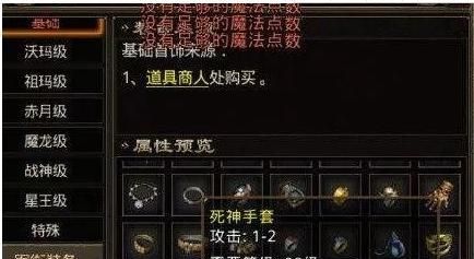 【新开传奇万劫合击版本】中国6次警告闯南海岛礁美军机 美媒:中国地位牢固